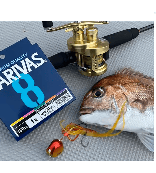 MULTIFILAMENTO VARIVAS X8 300MTS