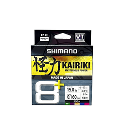 MULTIFILAMENTO SHIMANO KAIRIKI 8+PLUS MULTICOLOR