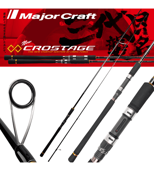 CAÑA MAJOR CRAFT CROSTAGE SEA BASS