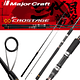 CAÑA MAJOR CRAFT CROSTAGE SEA BASS