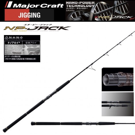 Majorcraft NP-Jack JS Jarking Spec NJS-52/6+