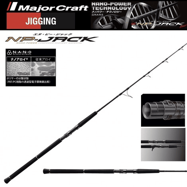 Majorcraft NP-Jack JS Jarking Spec NJS-52/6+   1.60mt (100-250g)
