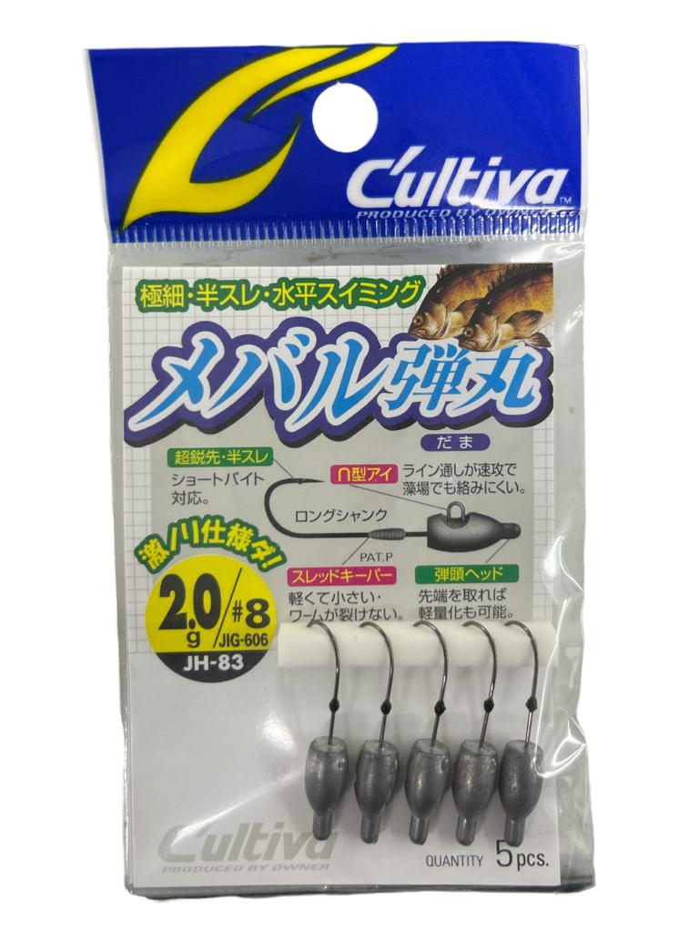 JIGHEAD DE 2G #8 / 5 PCS