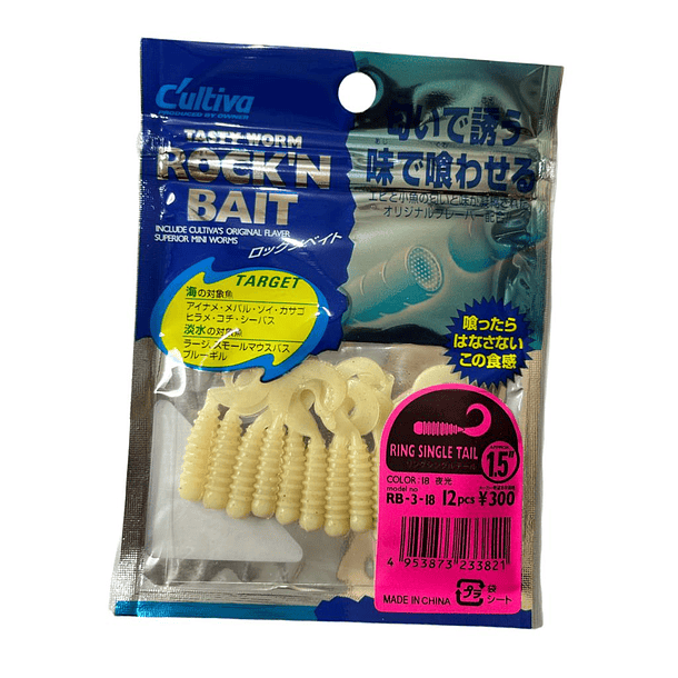 Vinilo Cultiva Rock'N Bait Ring Single Tail 1.5 pulgadas / 12pcs