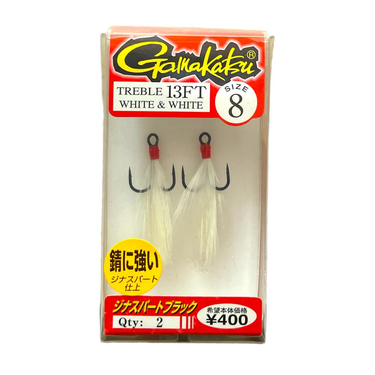 thumbnail interactive-video image 1 of Gamakatsu SL45 Bonefish Hook | Galloup's Slide Inn 1 of 9