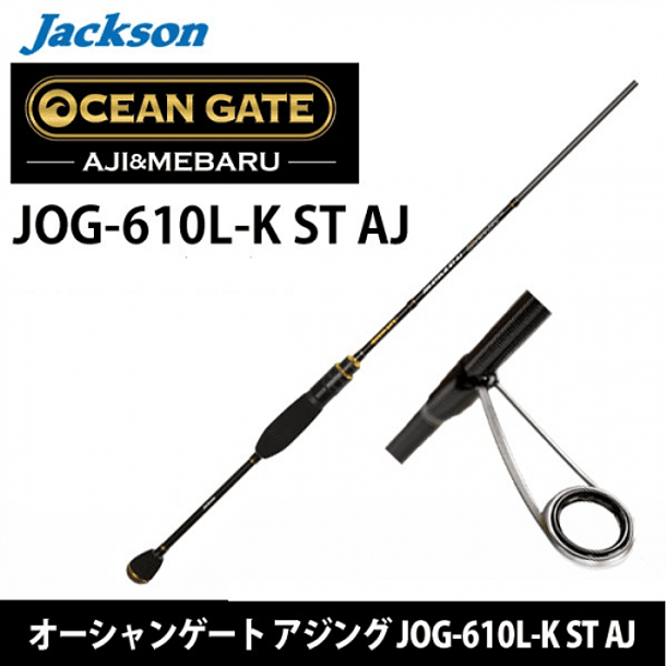 Jackson Ocean Gate Ajing JOG-610L-K ST AJ    2 .08m      0.4- 10g 2