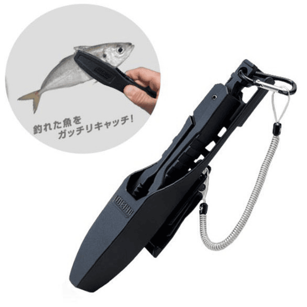 Pinza para pesca UL Meiho F GRIP BM