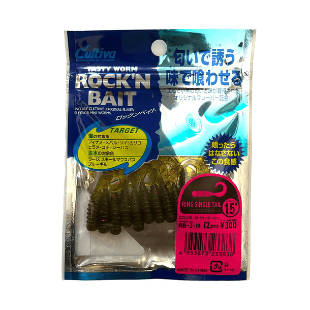 Vinilo Cultiva Rock'N Bait Ring Single Tail 1.5 pulgadas / 12pcs/ 19