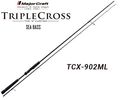 Majorcraft Triplecross TCX- 902ML Sea Bass 2.74mt 10-30g