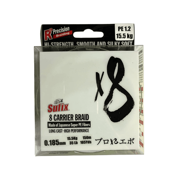 Sufix x8 Carrier Braid 0.185mm/ 15.5kg/ 150m/ Verde Fluor