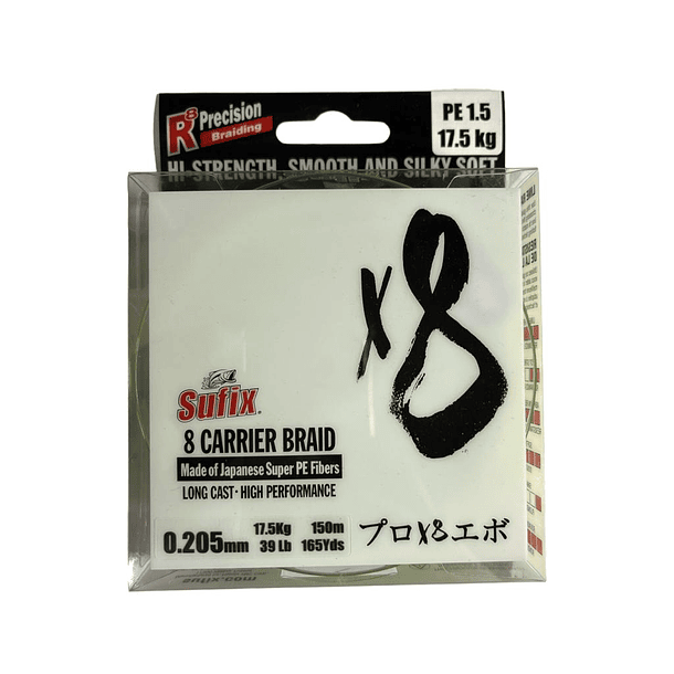 Sufix x8 Carrier Braid 0.205mm/ 17.5kg/ 150m/ Verde Fluor