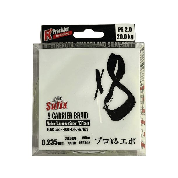 Sufix x8 Carrier Braid 0.235mm/ 20.0kg/ 150m/ Verde Fluor