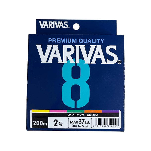 Varivas Linea Trenzada 2 / 16.76kg/ 200m 2