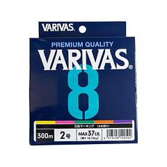 Varivas Linea Trenzada 2 / 16.76kg/ 300m/ Multicolor 