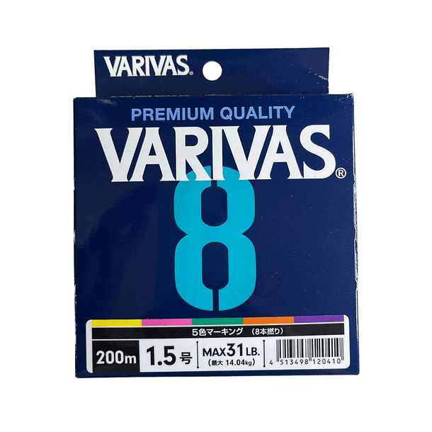 Varivas Linea Trenzada 1.5 / 14.4kg/ 200m