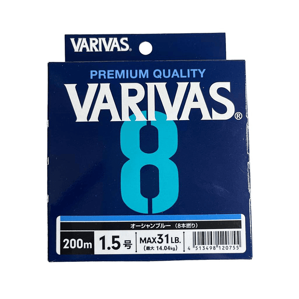 Varivas Linea Trenzada 1.5 / 14.4kg/ 200m 2