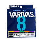 Varivas Linea Trenzada 1.2 / 10.41kg/ 200m 2