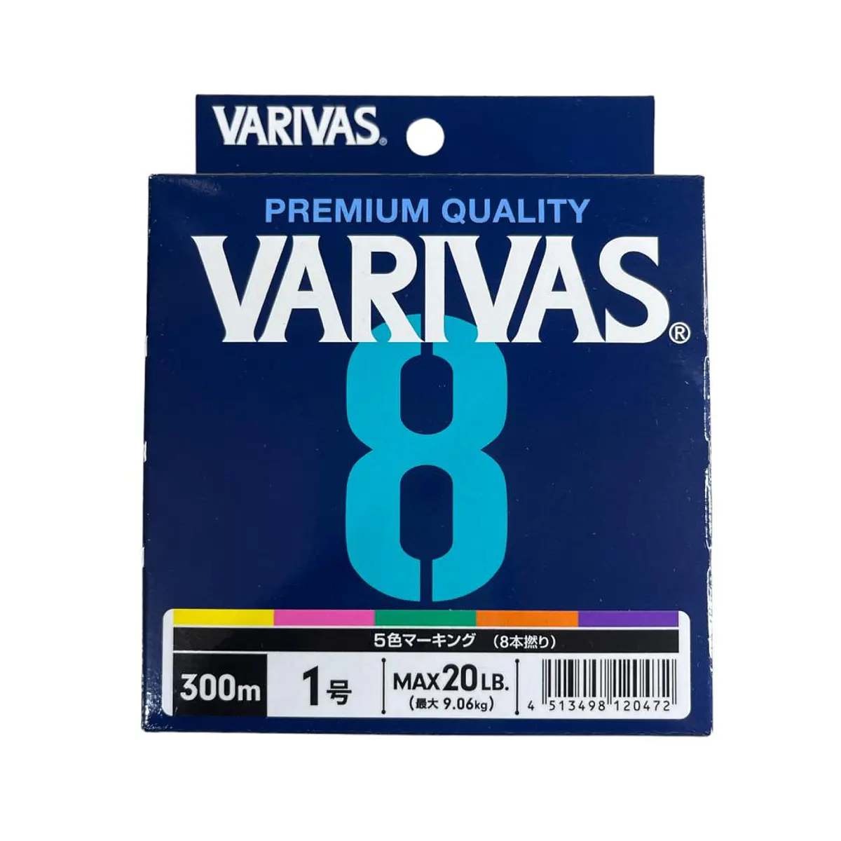 Bobby  Varivas P.E Line 4 X4 Multi Color 300m PE2 30lb - Neuf