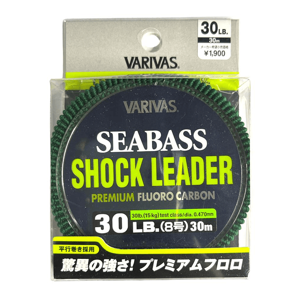 Seabass Shock Leader Premium Fluorocarbono 30LB/ 15kg/ 0.47mm/ 30m