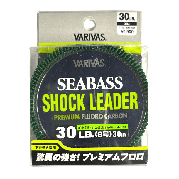Seabass Shock Leader Fluorocarbono 30LB/ 15kg/ 0.47mm/ 30m