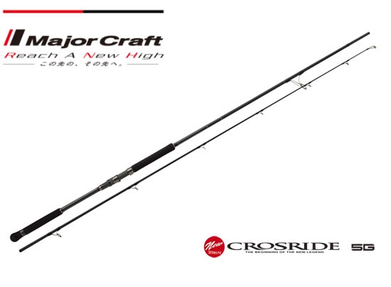 Majorcraft Crosride 5G XR5-962M 2.93mt.  20-60g