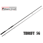 Majorcraft  Tidrift  5g TD5- 962ML    7-35g 3