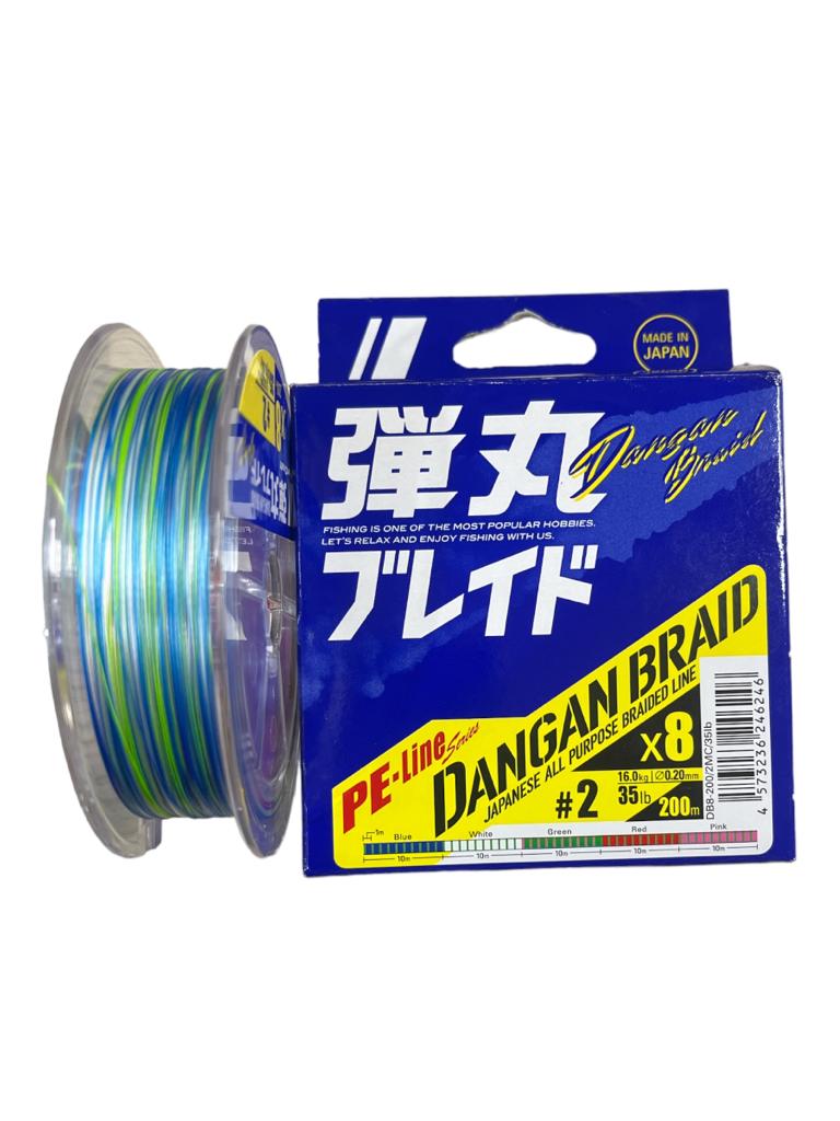 major craft dangan braid 0.20mm 200 mts (Multicolor) 16kg