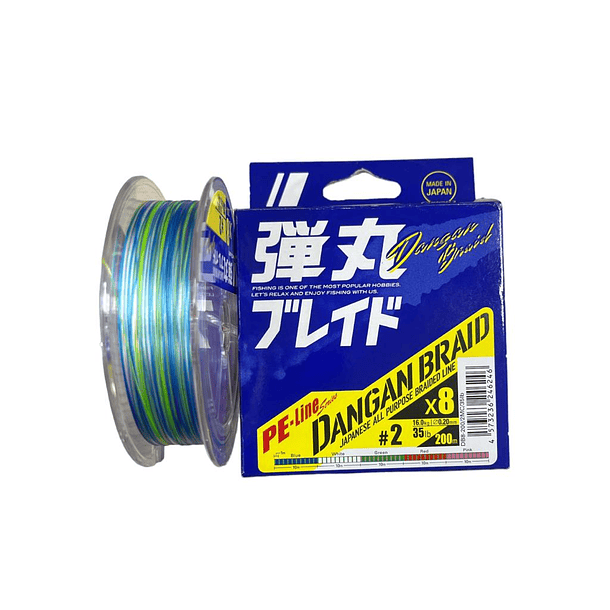 major craft dangan braid 0.20mm 200 mts (Multicolor) 16kg