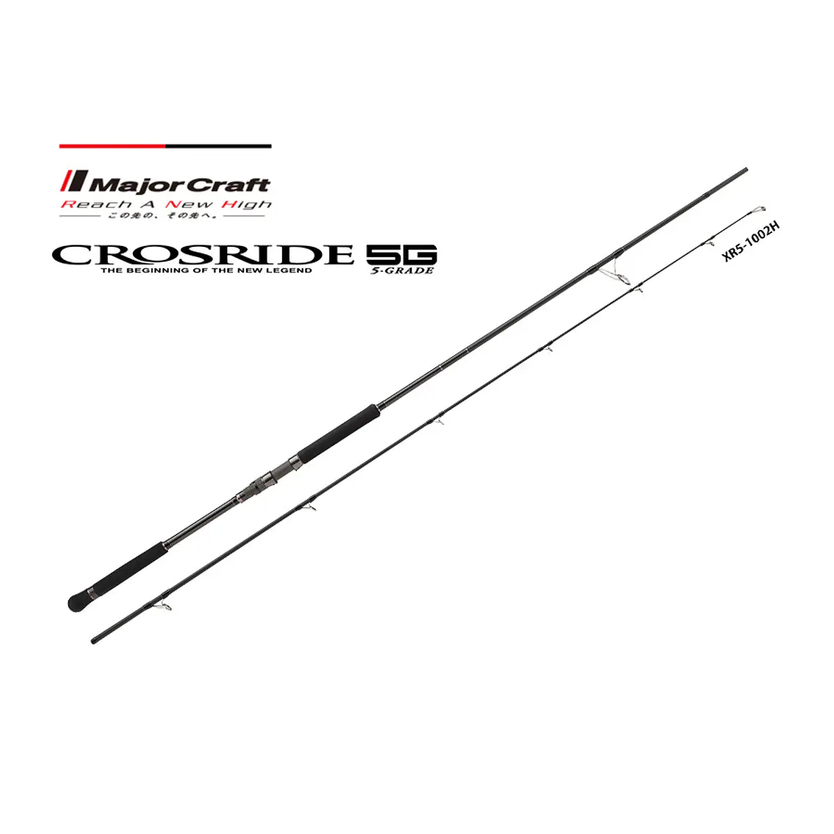 Leurre Métal Vibrant Major Craft Crossride XRB-110L – 110mm 40g Pour Pêche En Mer