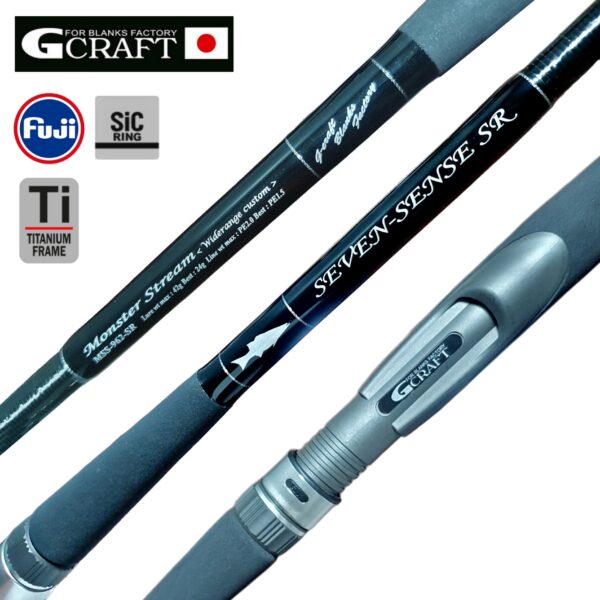 G-CRAFT セブンセンス モンスターストリーム MSS-962-SR 卸売