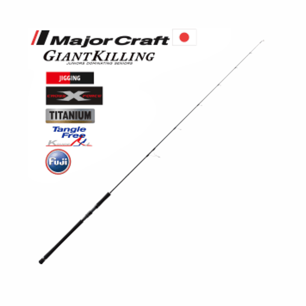Majorcraft Giant Killing Light Jigging Spec 