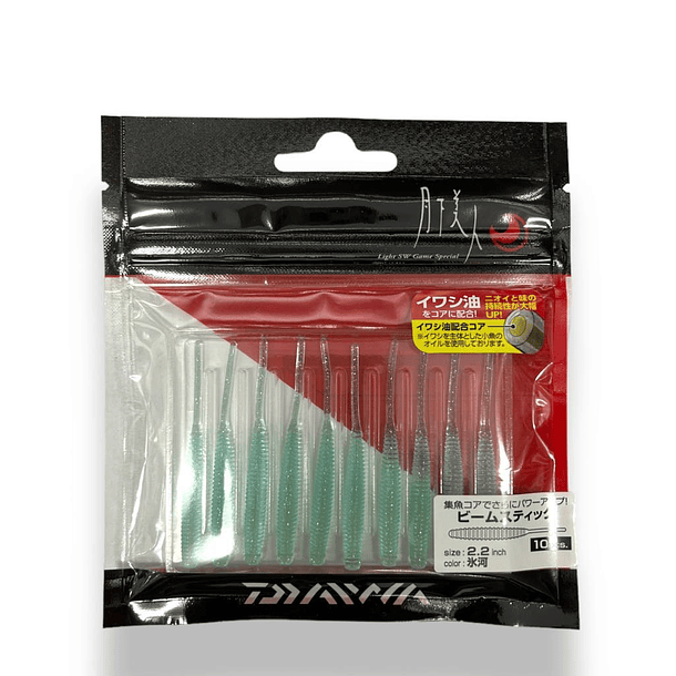 Daiwa Beam Stick 5,5cm LRF Silicona (2.2pulgadas) 5