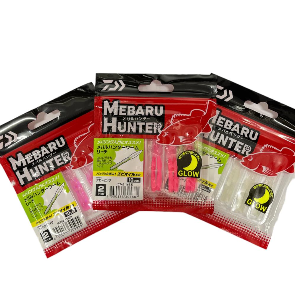 Daiwa Mebaru Hunter 2pulgadas