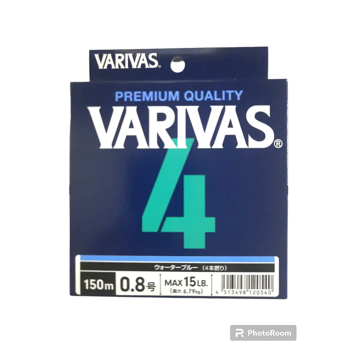 VARIVAS P.E LINE New Avani Max Power Casting X8 300m P.E 4 64lb (8593