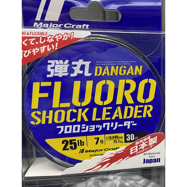Dangan Fluorocarbon Leader majorcraft 7