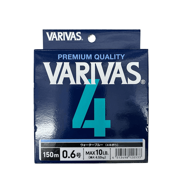 Varivas Linea Trenzada P4/ 0.6 / 4.53kg/ 150m 2
