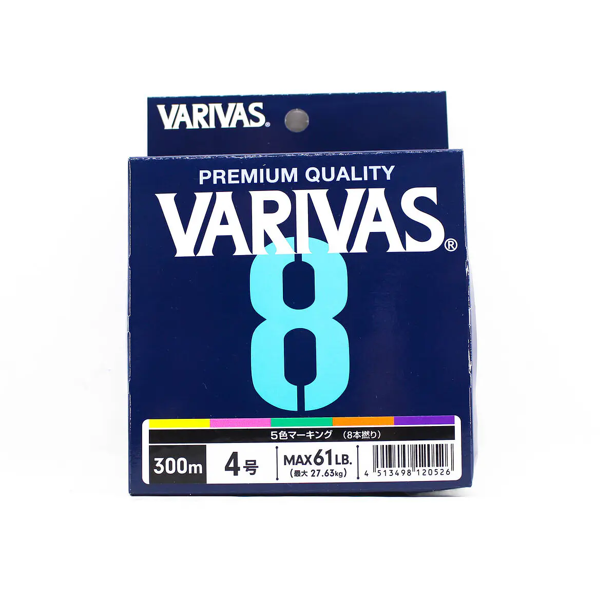 VARIVAS Finesse X8 Trenzado Line Super Trout Advance Double Cross 100 M