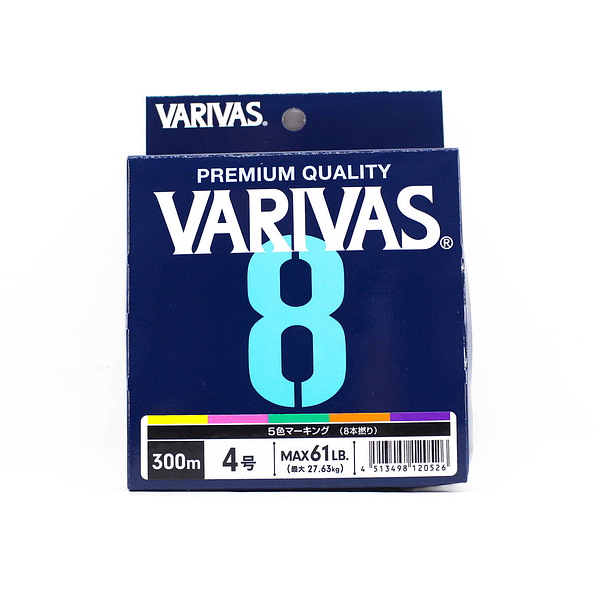 Varivas Linea Trenzada 4 / 27.63kg/ 300m/ Multicolor 