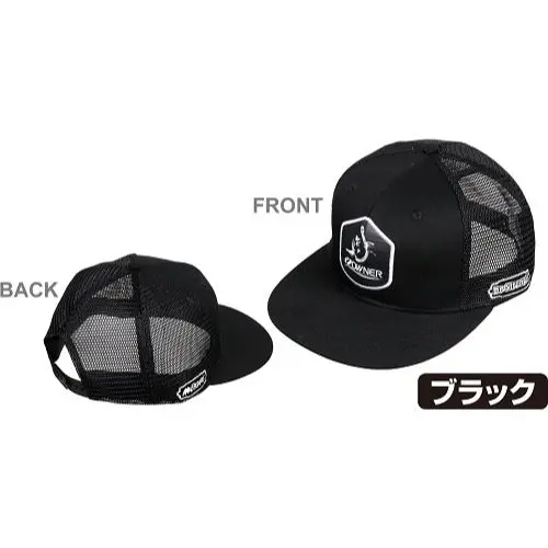 Gorro OWNER Be Strong - Negro