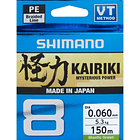 Kairiki x8 0.06mm 150mt.   verde 1