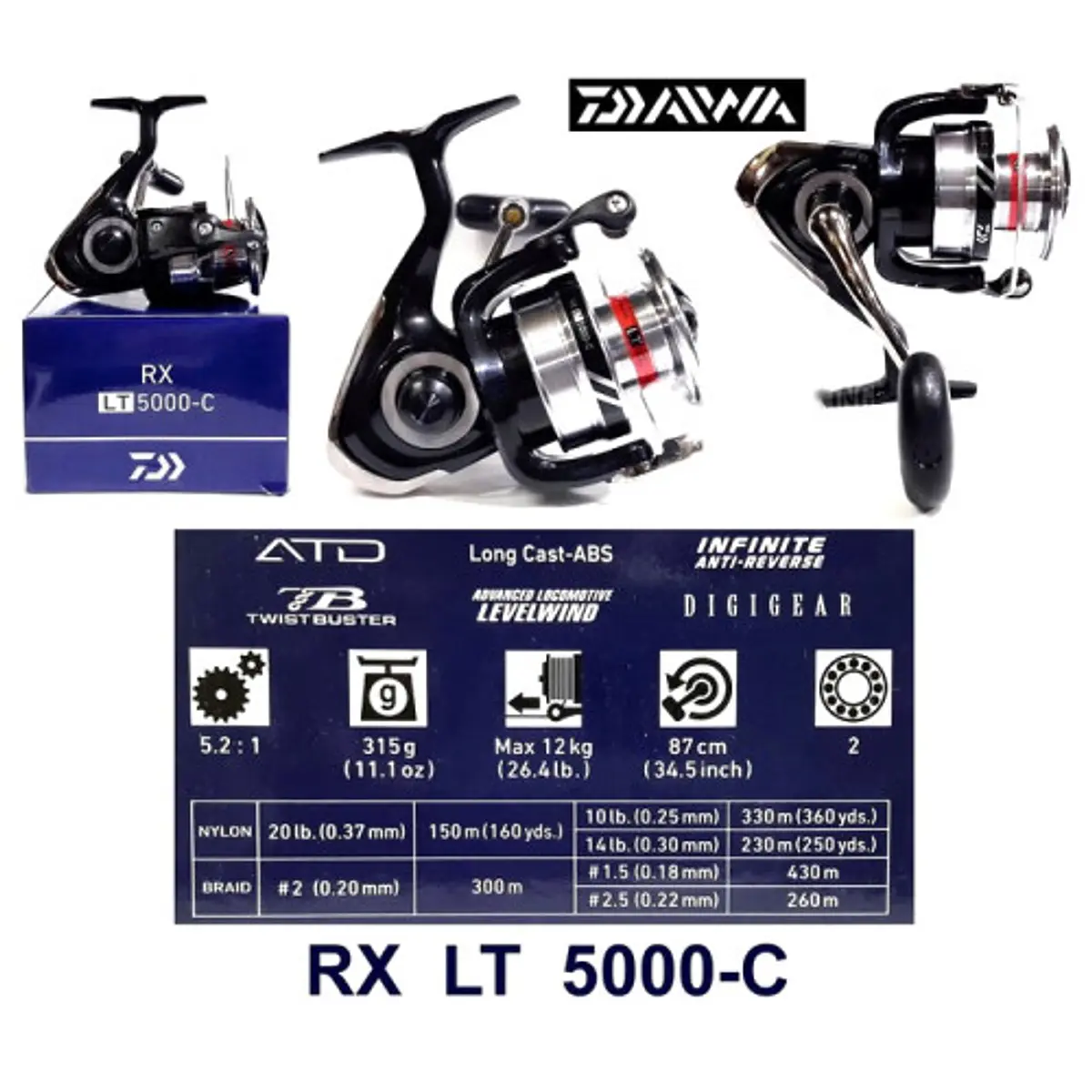 【送料無料】DAIWA LT5000C 1200?1730140782