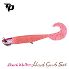 DUO BEACH WALKER HAUL GRUB SET 21G : A0A0168 1