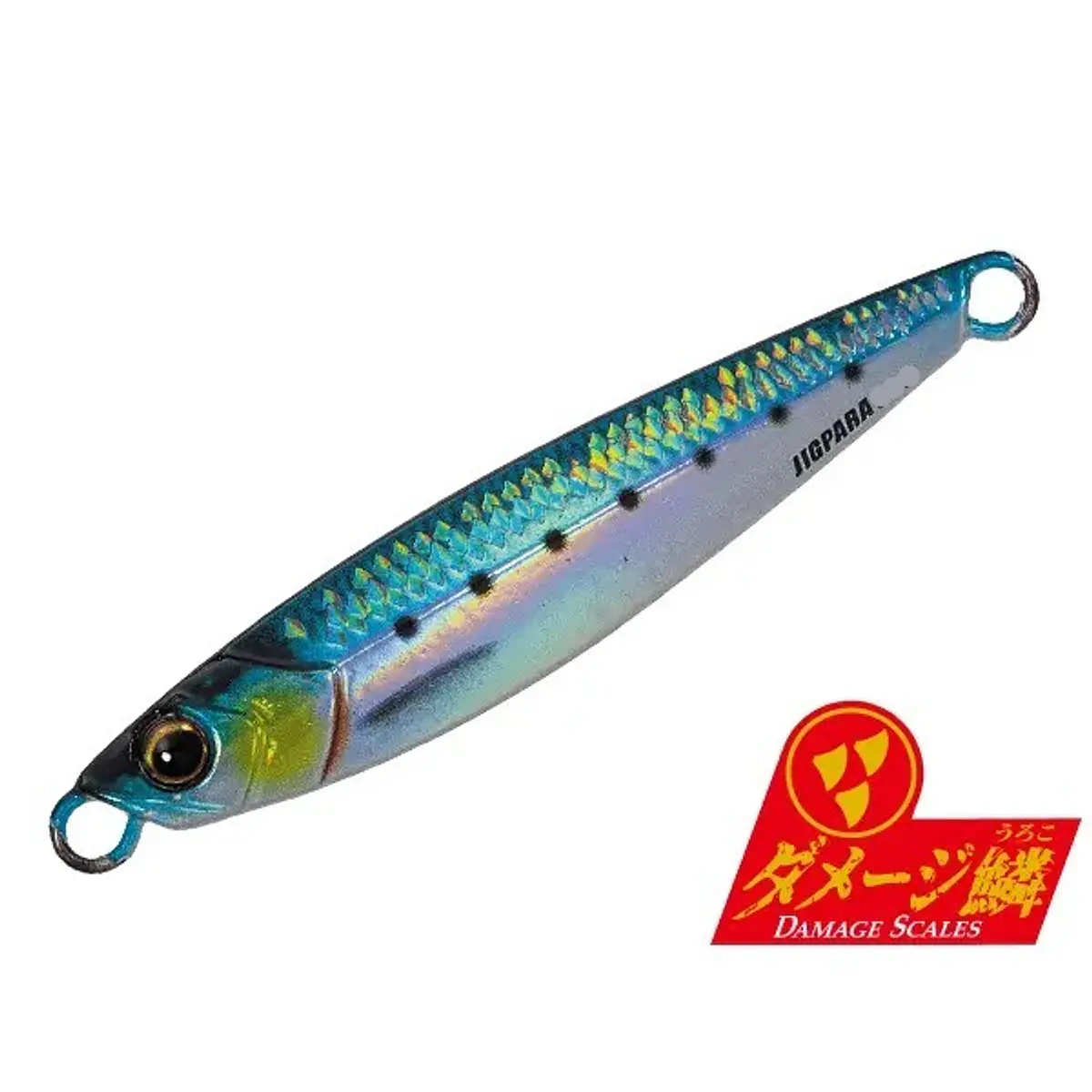 Majorcraft JigPara Short Live #097 DMG IWASHI (UV)