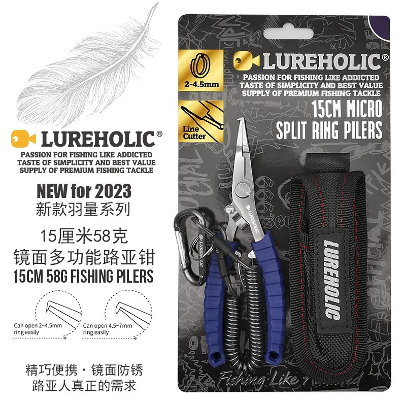 Alicate Lureholic 15cm Split Ring Pilers