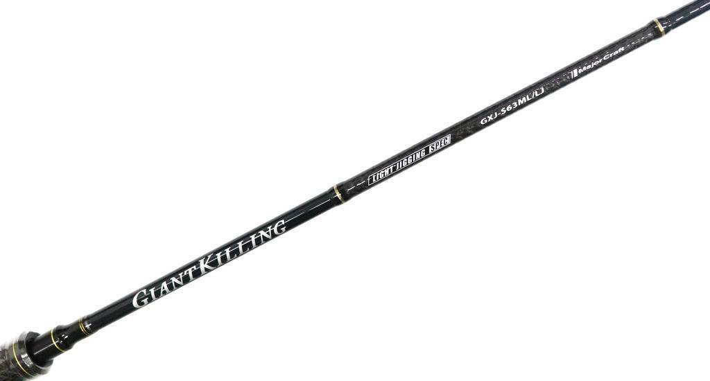 Majorcraft Giant Killing Light Jigging GXJ-S63ML/LJ 1.92mt.