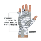 GUANTES OWNER SUN BLOCK Blanco 2