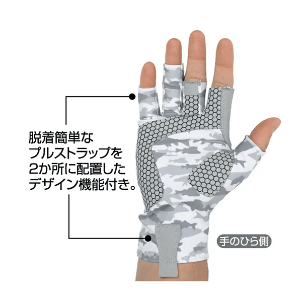 GUANTES OWNER SUN BLOCK Blanco 2