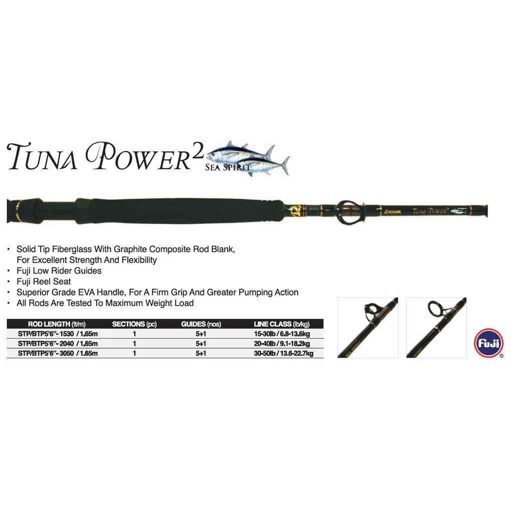 Pioneer Tuna Power II Rod 561 1.65mt. 20-40lb