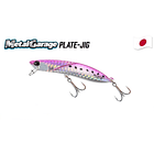 DUO METAL GARAGE PLATE JIG  40G PHA0119 1