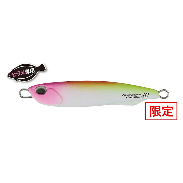 DUO Drag Metal Cast 30gr. 56mm. 1